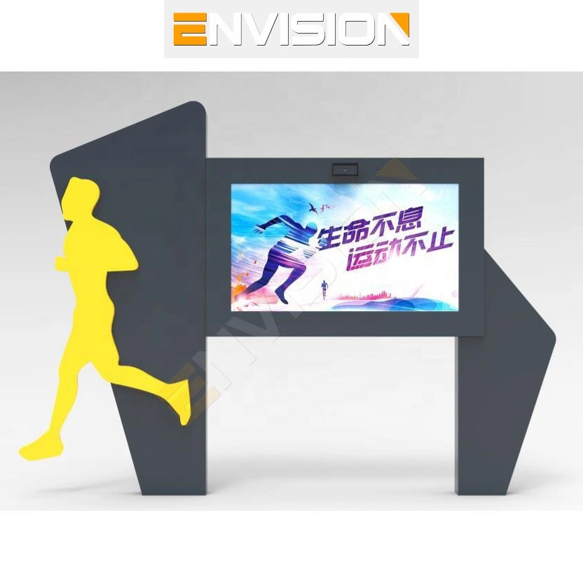 Factory Price for Outdoor LCD Kiosk Waterproof Floor Standing Digital Signage and Display