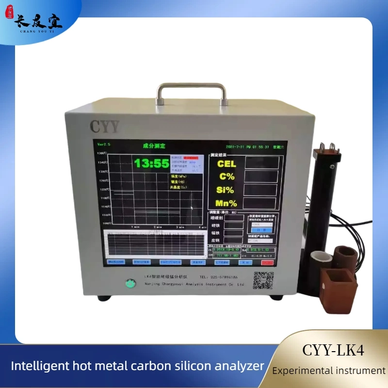 Líquido Cast-Iron hierro líquido elemento de silicio de carbono, la cúpula del analizador de media frecuencia horno de inducción y otras un rápido análisis de hierro fundido antes de verter