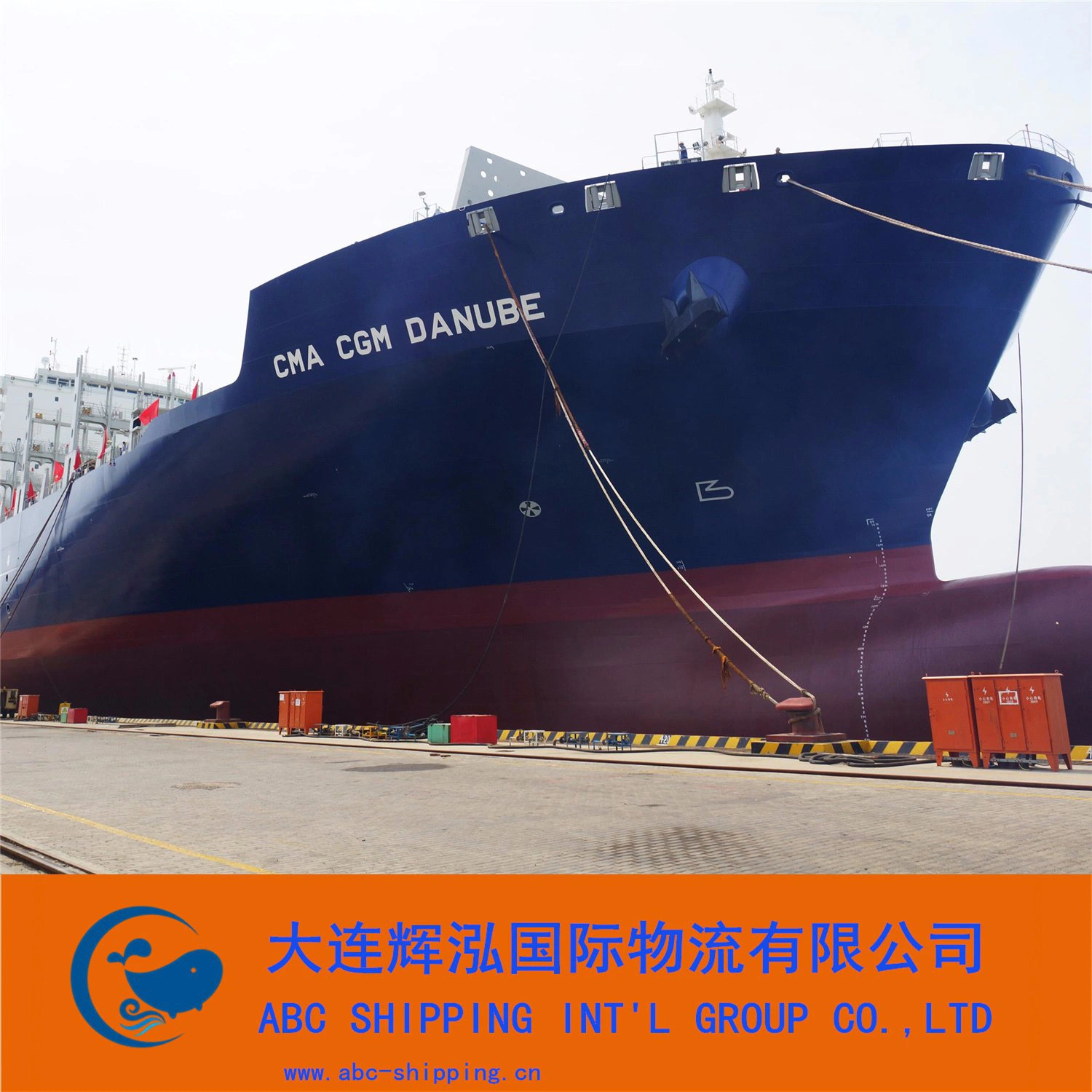 Provide The Most Professional International Logistics and Transportation Services