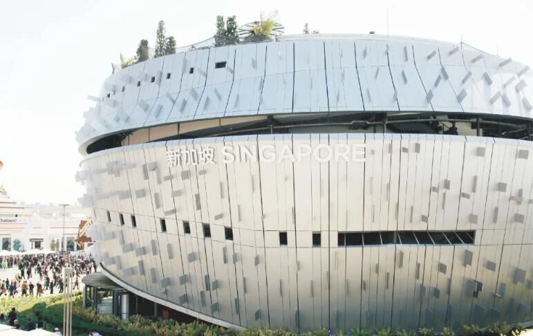 Aluminum Facade Structural Metal Outdoor Curved Curtain Wall Archicad