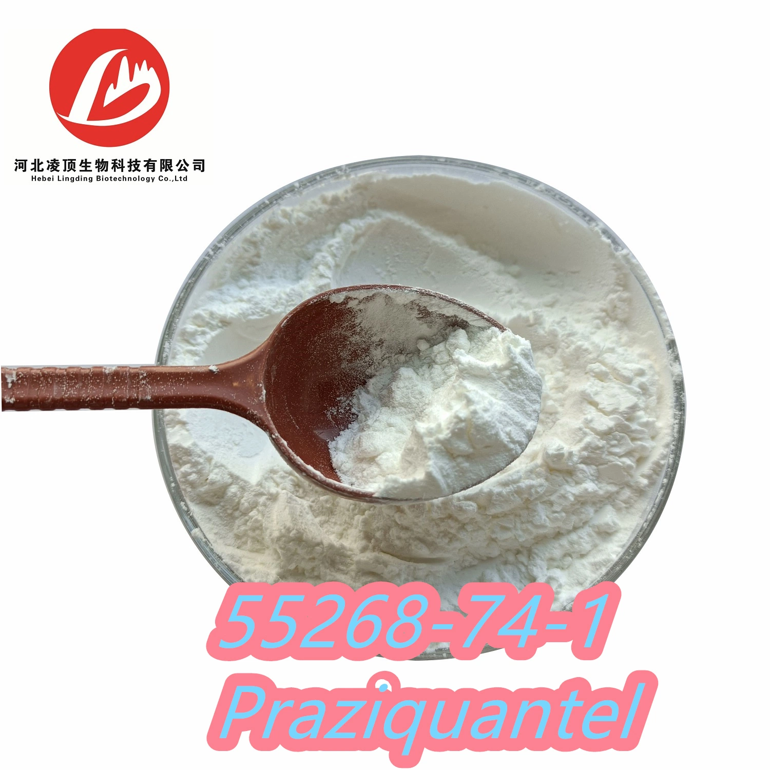 Praziquantel Is Veterinary Drug CAS: 55268-74-1