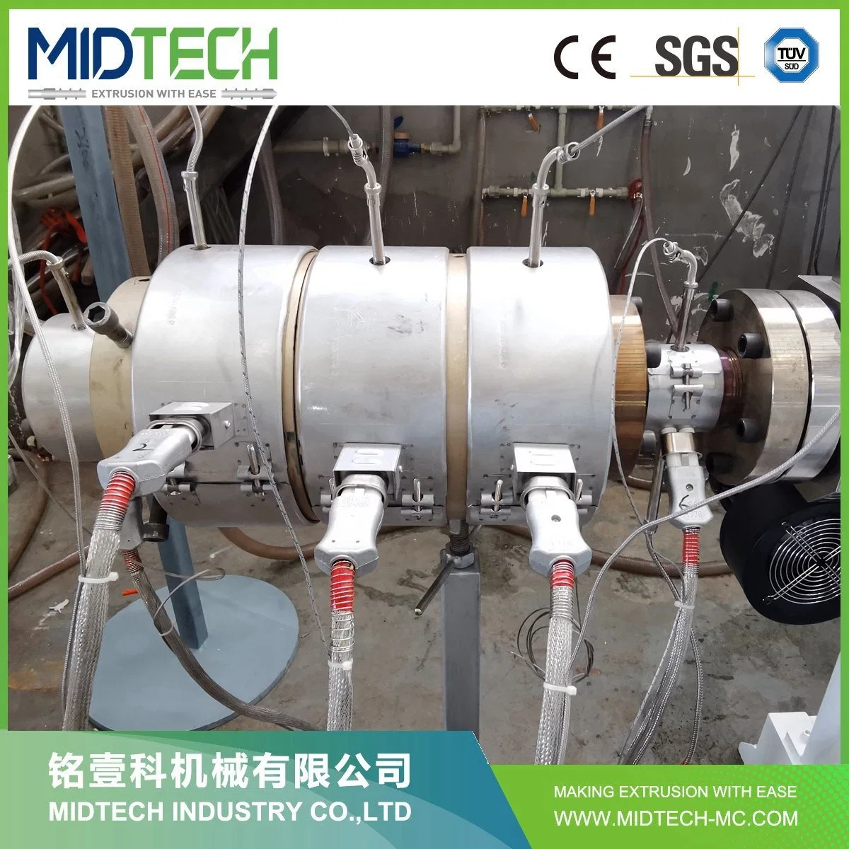 Machinery 75-160 PE Pipe Extrusion Line Extruder Manufacturing Making Machines High Efficiency