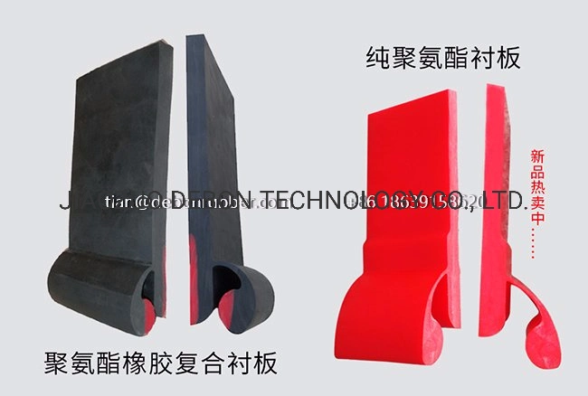 Conveyor Belt Dual Seal Skirtboard Double Lip Skirt Rubber