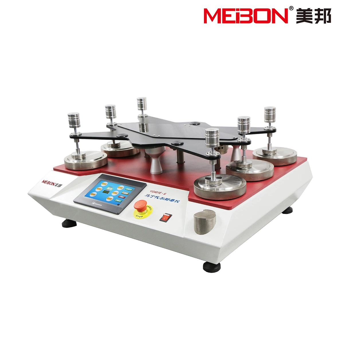 Quietest/Noiseless Textile Testing Equipment Martindale Abrasion and Pilling Tester Price Yg401-9