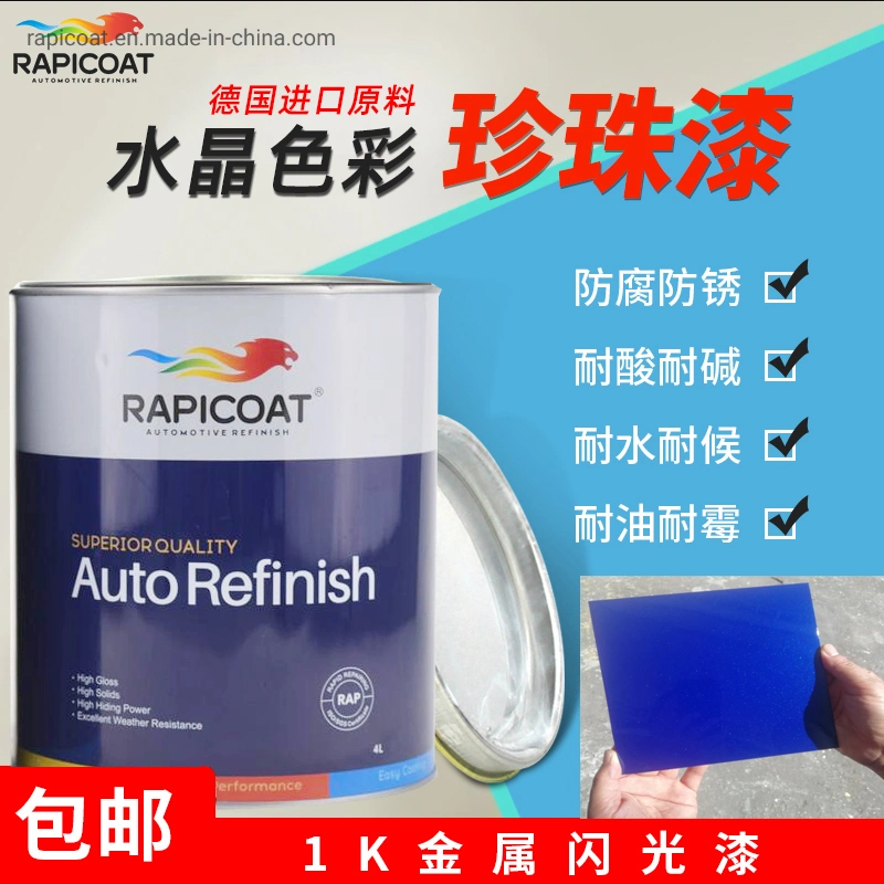 Easy Spray Application Method Booth Price Super Hydrophobic Rapicoat Supplier Strong Coverage Factory High Quality Automotive 1K Basecoat Car Paint