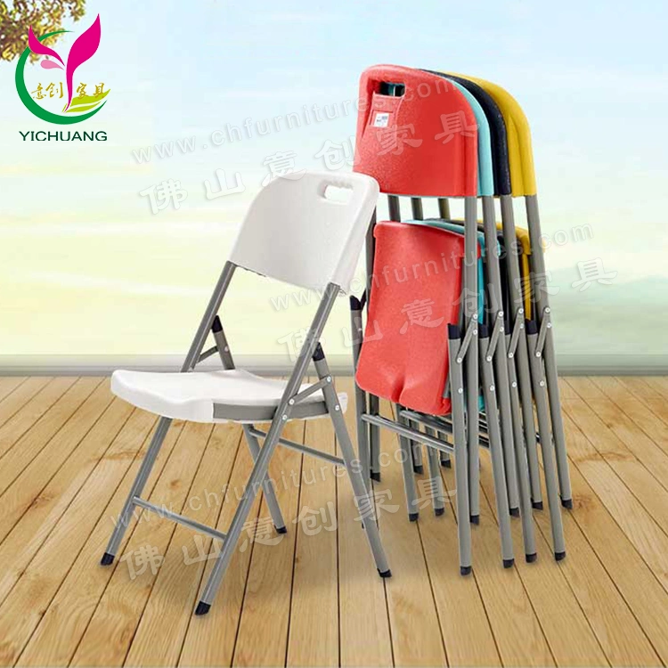 Hyc-P19 White Camping Beach Party Plastic Dining Folding Chair for Sale