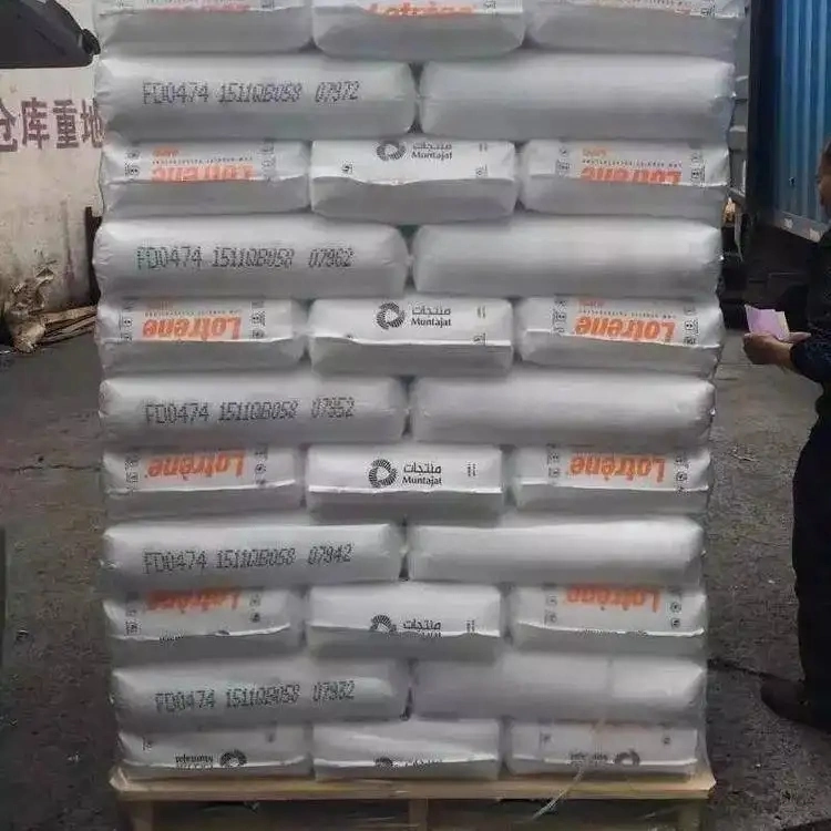 Recycled LDPE Granules Virgin LDPE HDPE LDPE Resin for Sale Origin Place Model