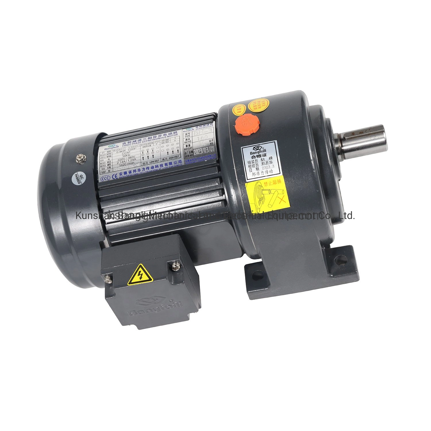 100W 200W 400W 750W de 1,5 Kw de 2,2 KW 3 AC orientado reducción Motor reductor de velocidad electrónico