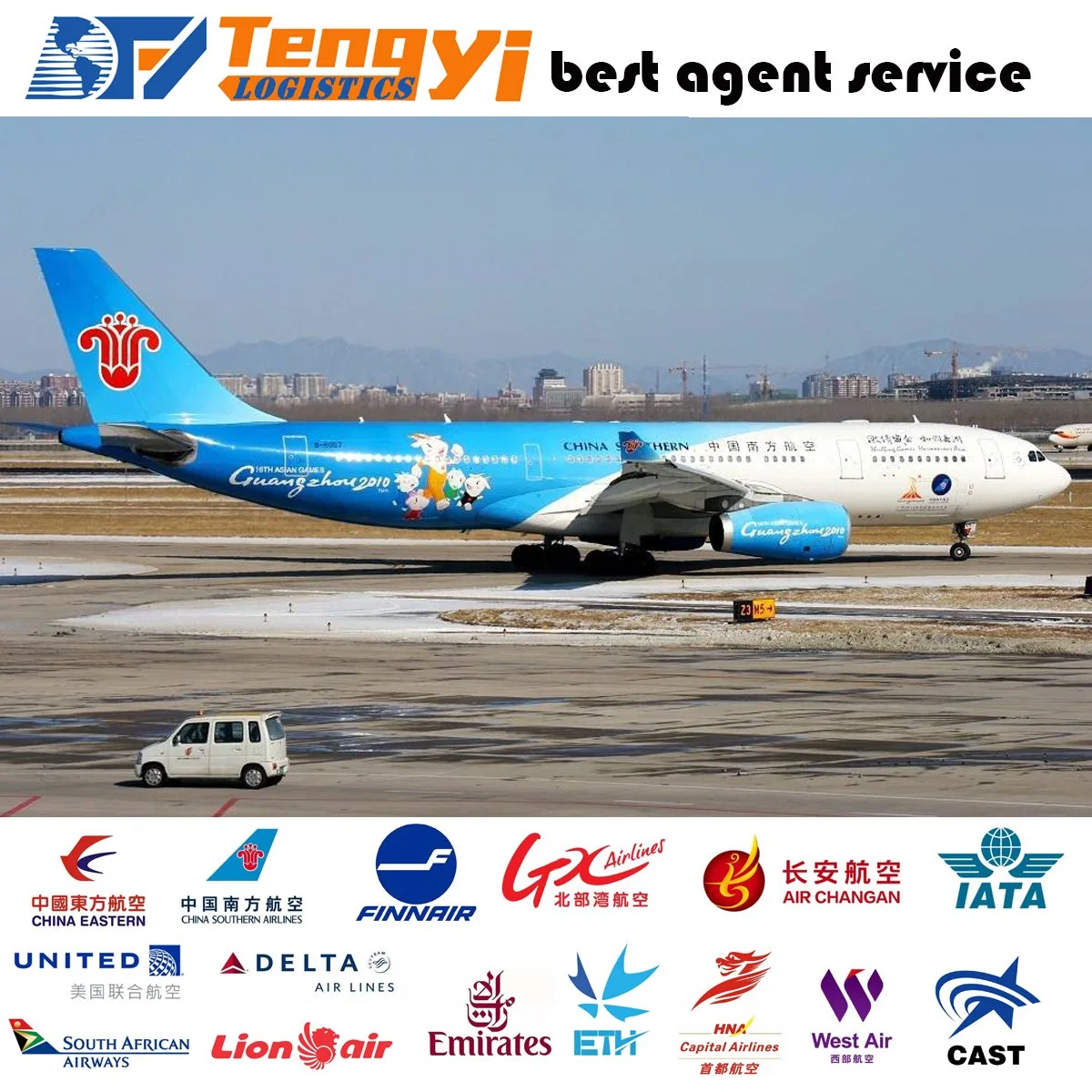 Cheap Reliable China Air Freight Agent to Peru