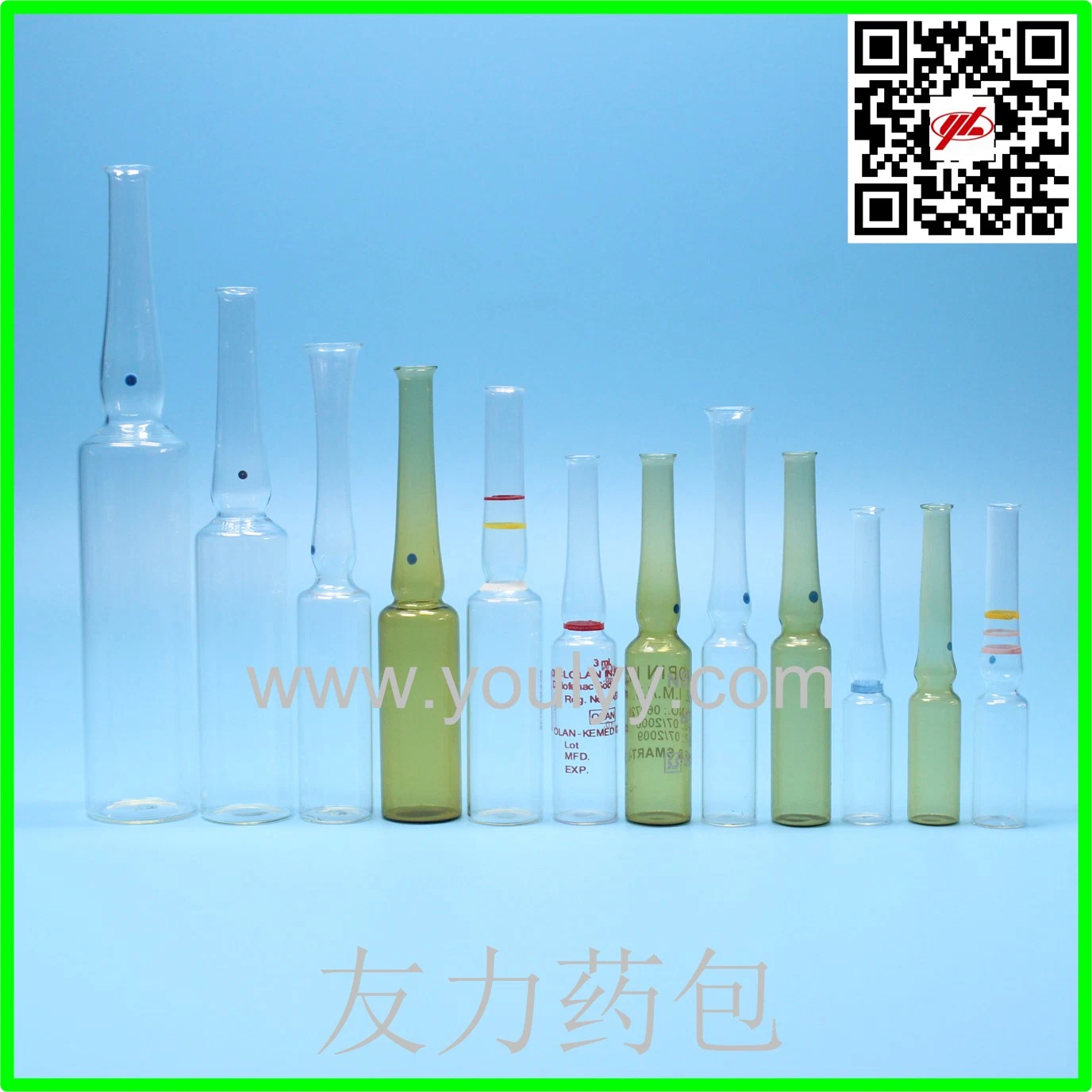 1ml Glass Ampoule