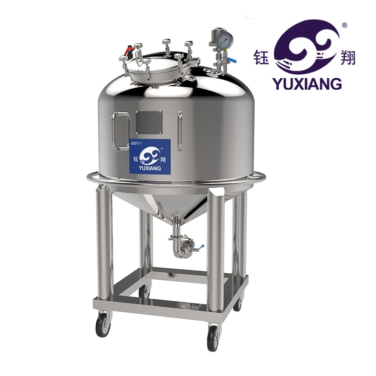 Cosmetics Used Sanitary Storage Mixing Tank Stainless Steel Tank