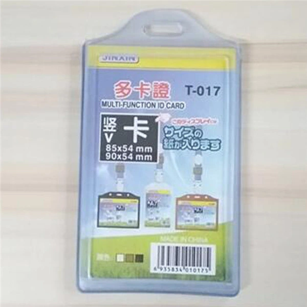 Dual Soft PVC Working ID Badage Card Holder-Two Cards (T-017)