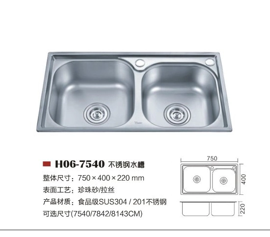 China Wholesale/Supplier Kitchen Sink Single Bowl SUS 201/304 Stainless Steel or Nano Material Handmade Drop-in Undermount Under Mount Kitchen Sink Basin Price