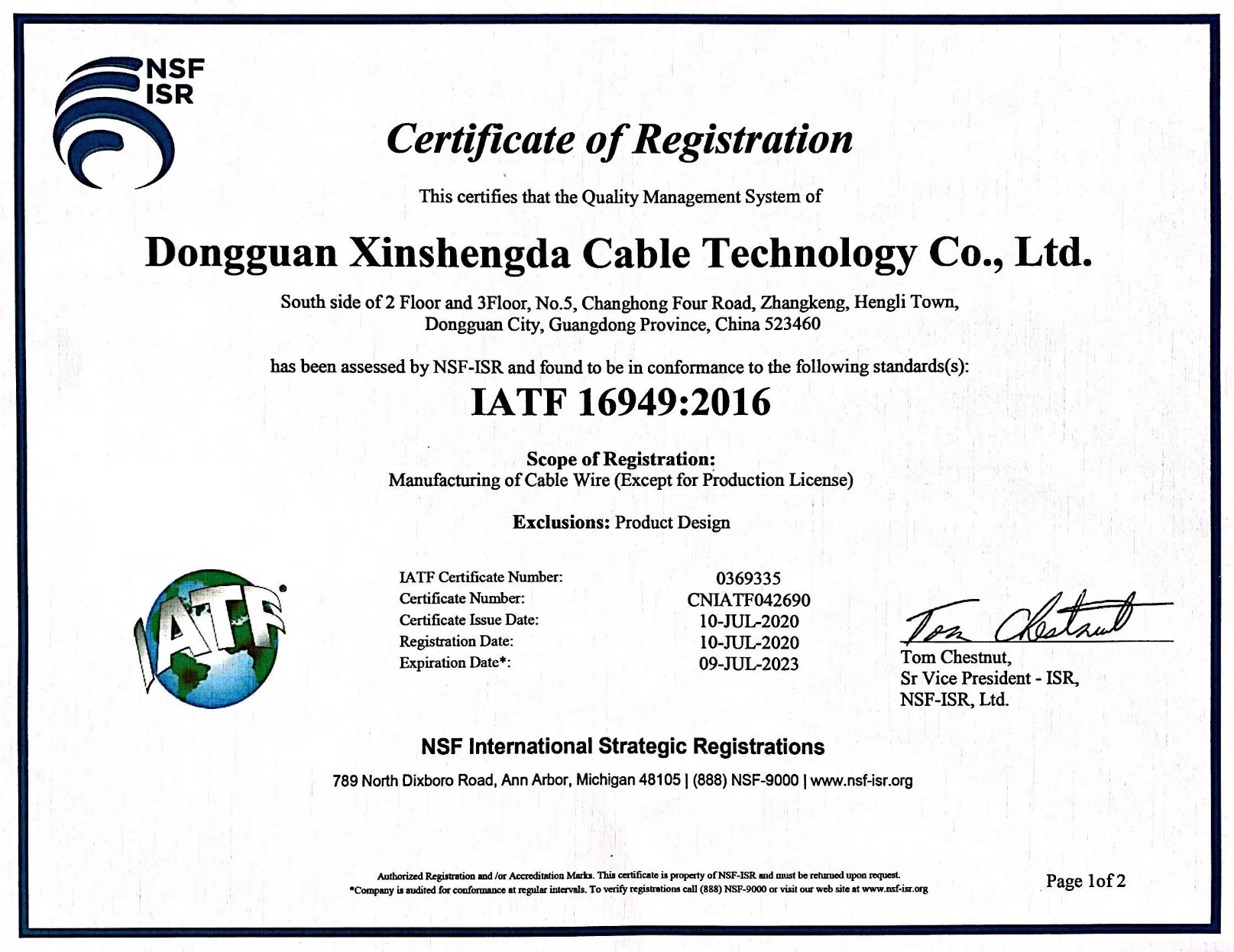 Cat5 CAT6 Cat7 LAN Network Data Transmission Networking Coaxial Cable for Computer