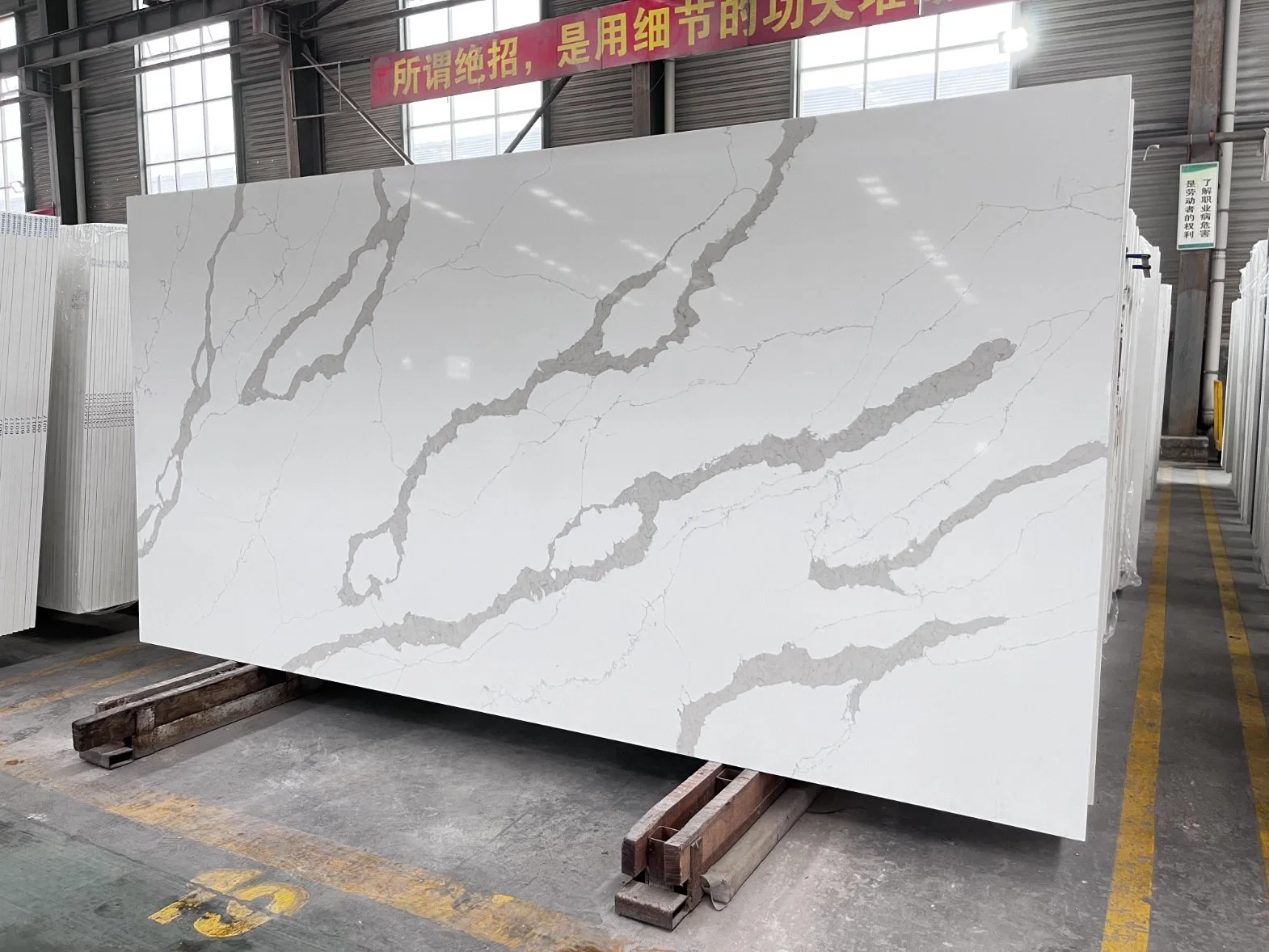 Calacatta and Marble-Like Veined Quartz Slab