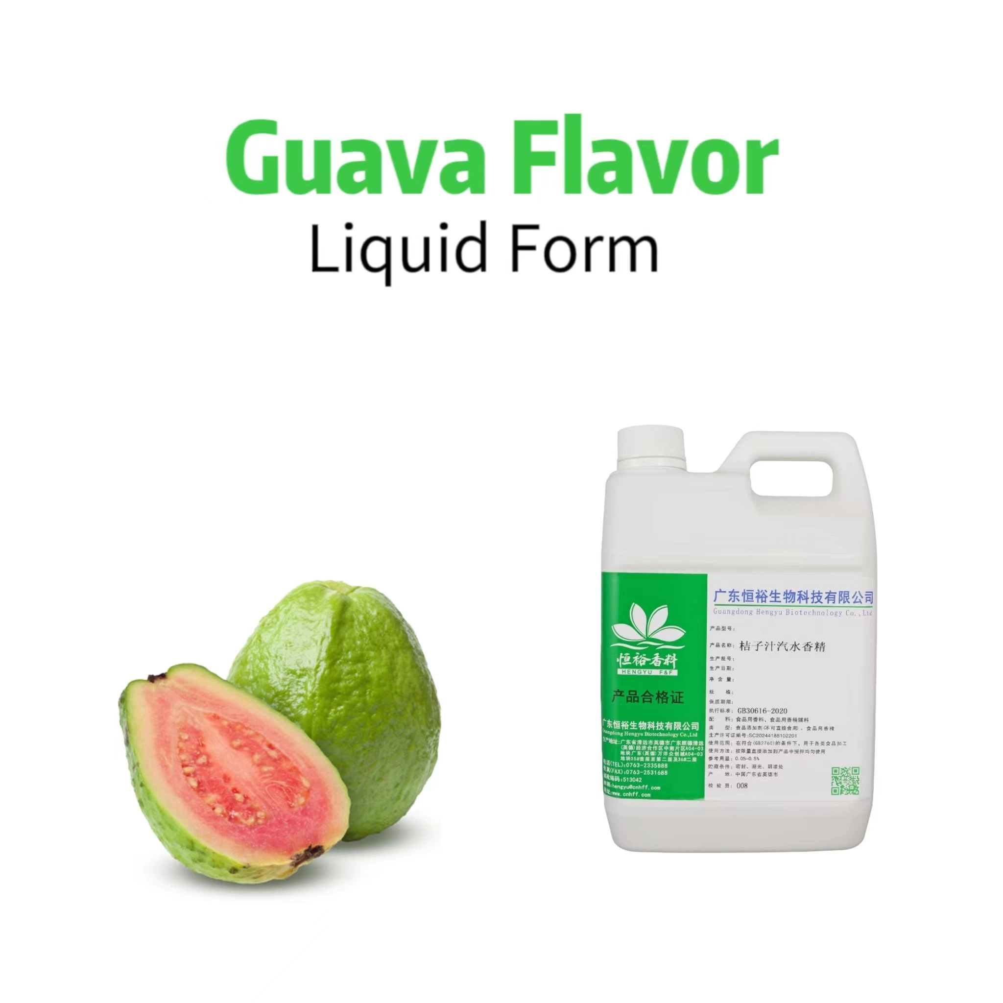 Sustancia aromatizante artificial, Guava sabor líquido de alimentos