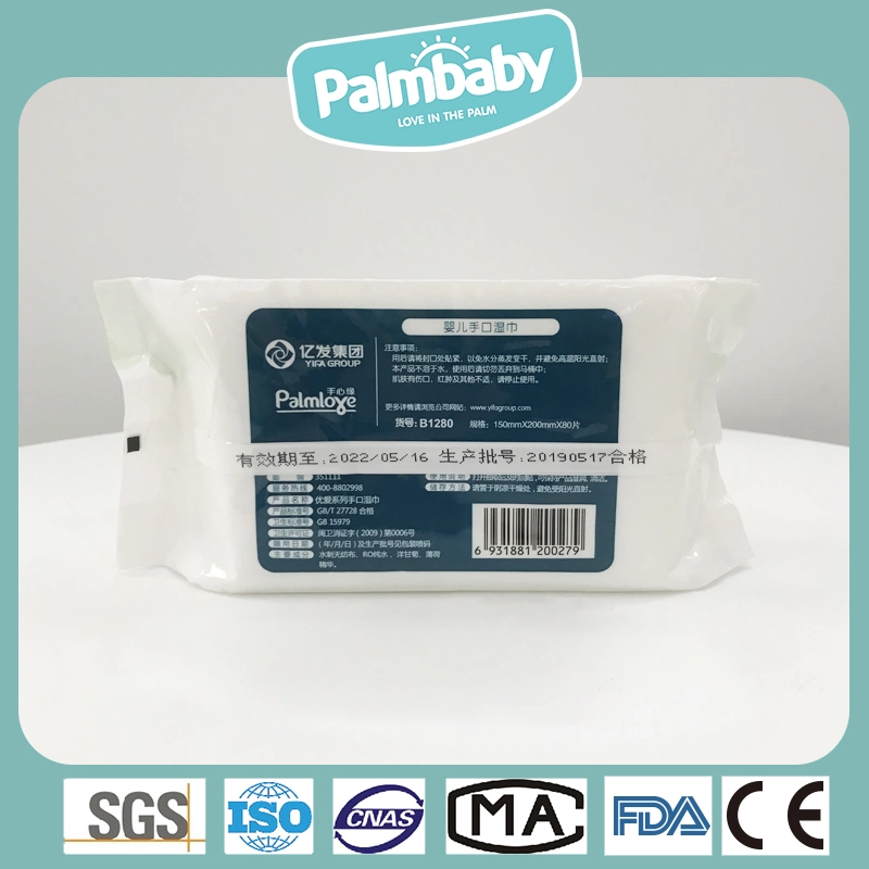 Family Pack Baby Wipes RO Pure Water Baby Wet Wipes Tissu doux non tissé à bon prix