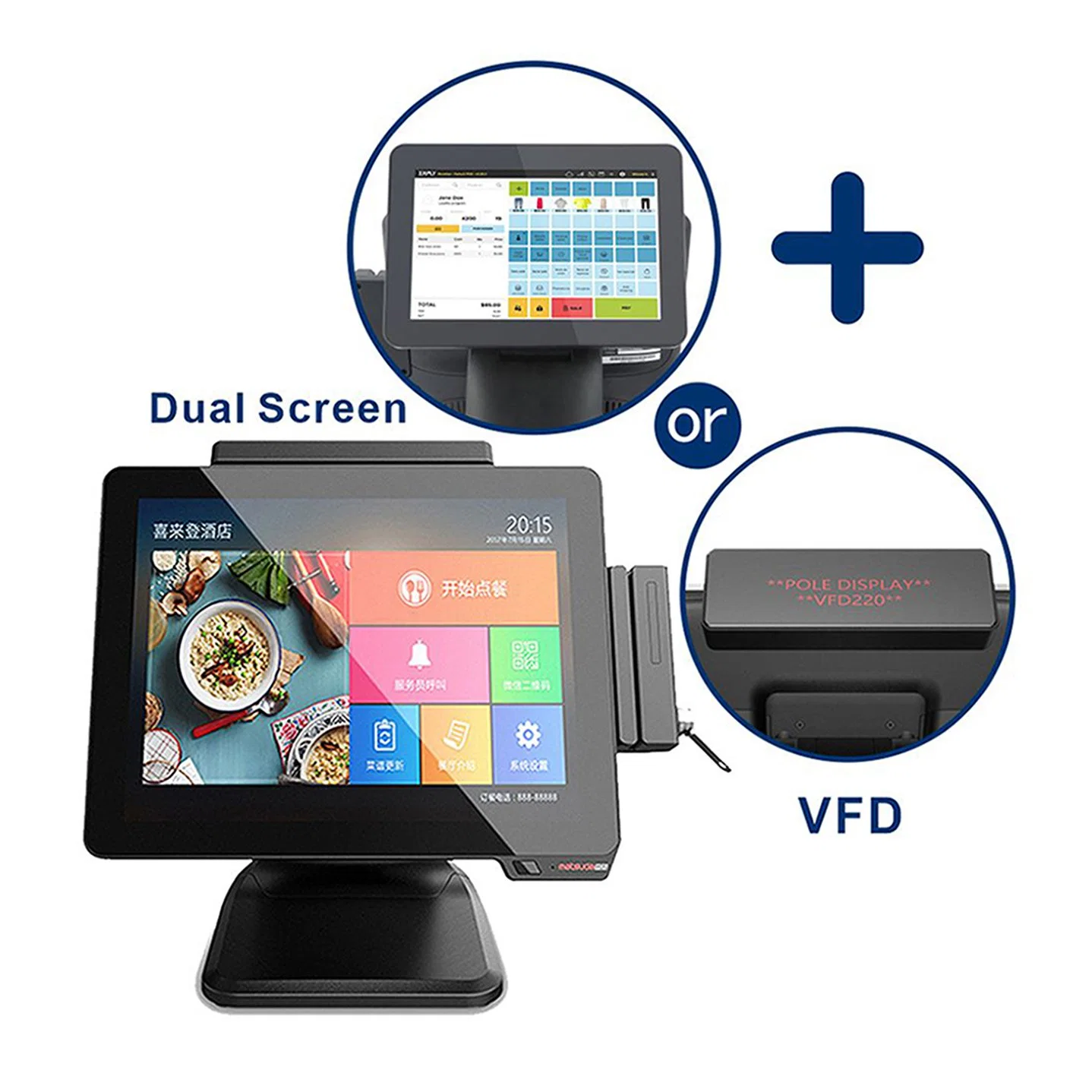 15inch-POS-All-in-One-Maschine mit zwei Bildschirmen, Kassenkontrolle Speichert Android Touch POS Register