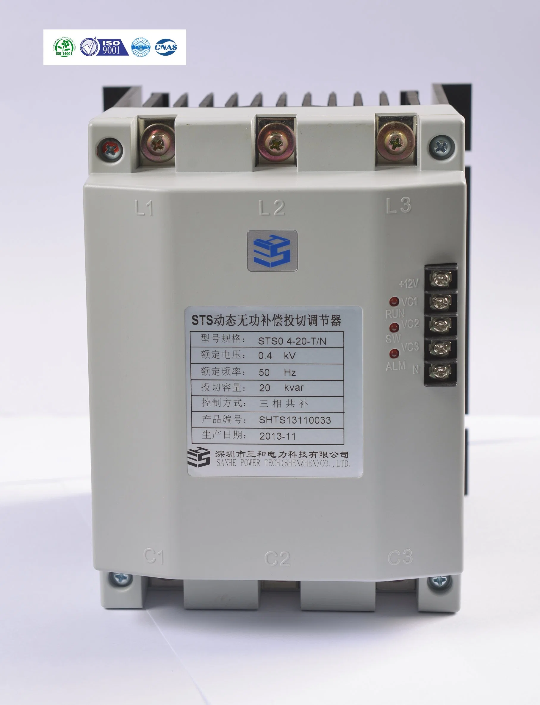 Sts Series Dynamic Reactive Power Compensation Switching Regulator