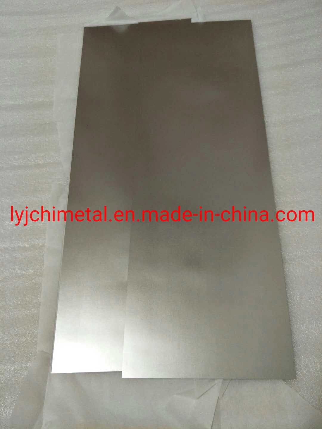 Tungsten Nickel Iron Alloy Sheet (W95NiFe)