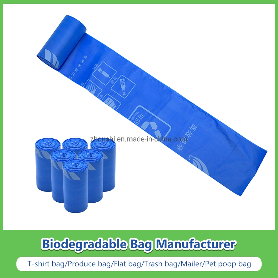 Custom Biodegradable and Compostable Produce Bags/Roll/T-Shirt/Vest/Hand/Shopping/Supermarket/Flat/Trash/Mailer/Pet Poop/Food/Bread Bags Manufacturer with FDA