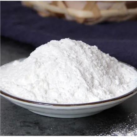 Food Grade Disodium Succinate CAS 150-90-3