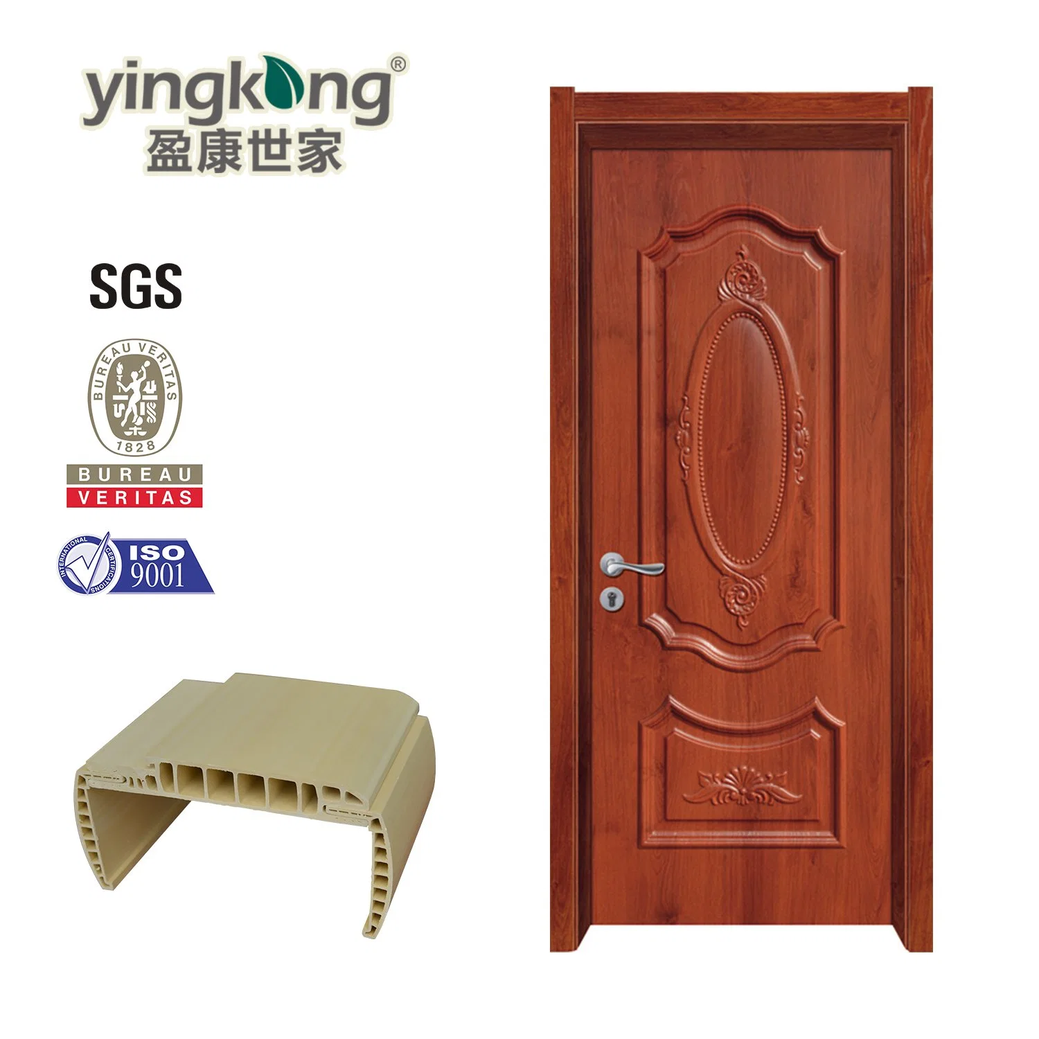 Eco-Friendly Bathroom Door Waterproof WPC Door with WPC Door Frame for Iraq Market