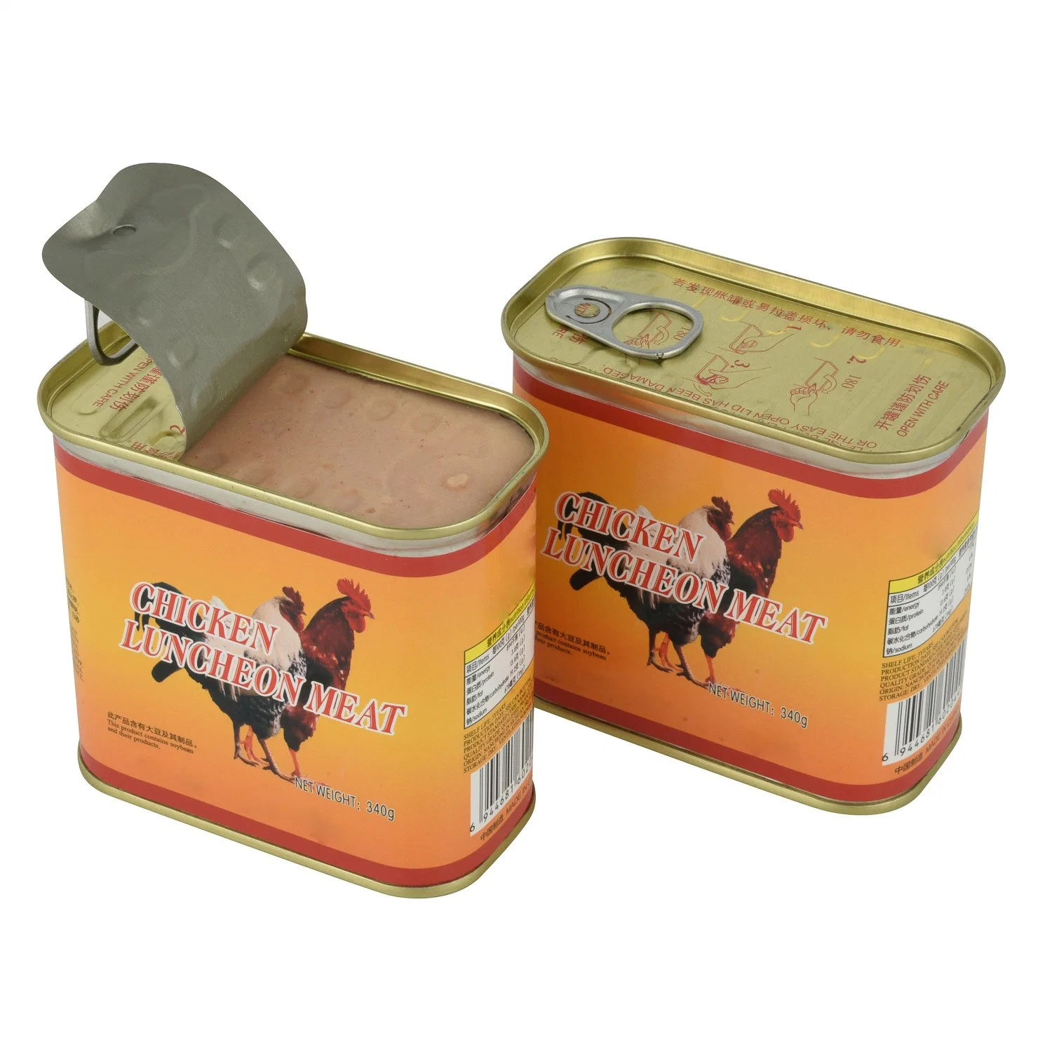 Heißer Verkauf Großhandel/Lieferant Portable Konserven 340g Huhn Mittagessen Fleisch