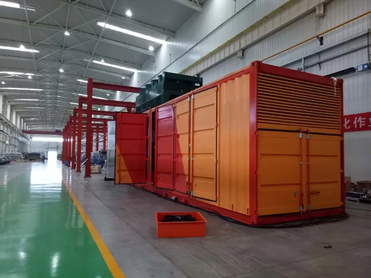 300kw 400V 50Hz Combined Cold-Heat-Power Natural Gas Generator Set