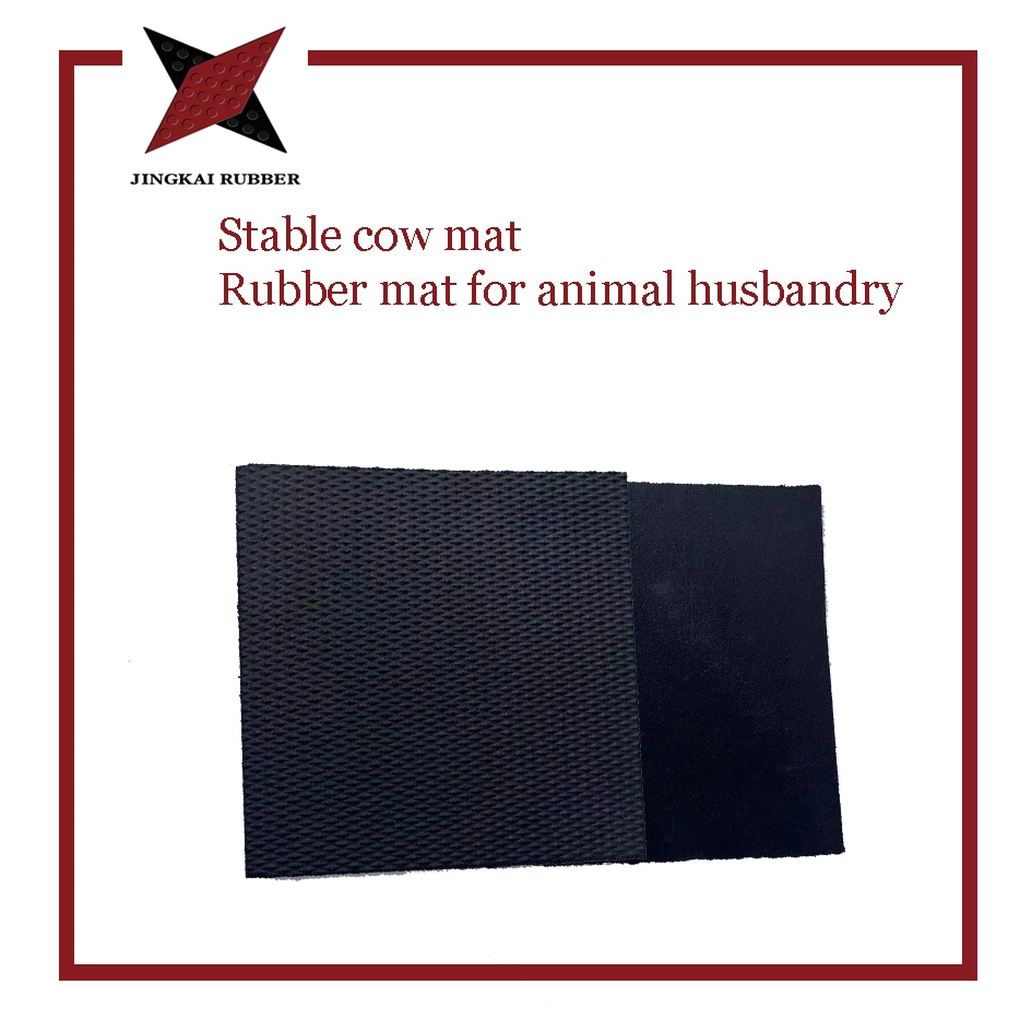 Rubber Cow Stable Mat Horse Stall Rubber Mats Anti Fatigue Stable Rubber Floor