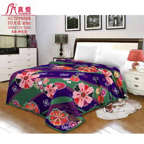 Truelove Vison Vison Raschel moelleux en duvet Set Home lit faux Vison gaufré pondérée des couvertures de lit en bonneterie jeter Jacquard lourde couche