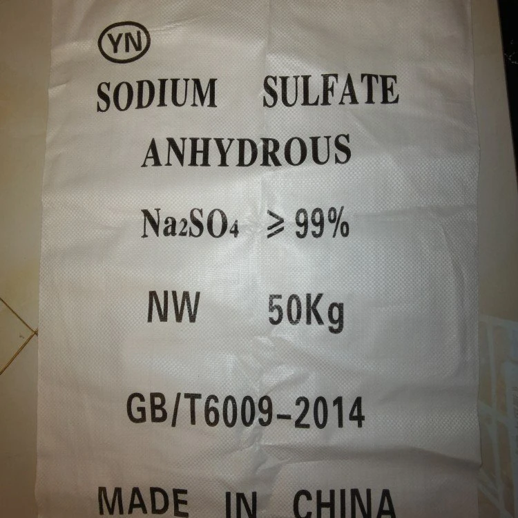 SSA Na2SO4 sulfate de sodium anhydre sulfate de sodium à 99%