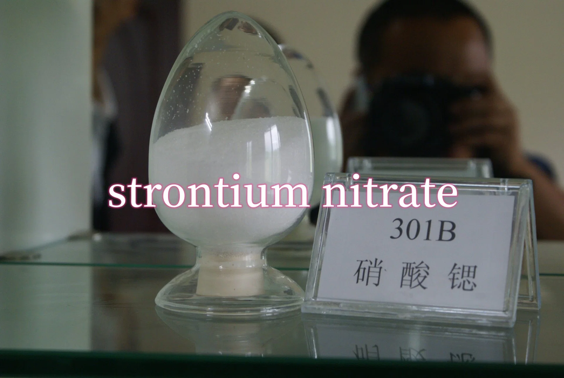 Le nitrate Strontium utilisé pour Fireworks Aérosol de système d'extinction incendie