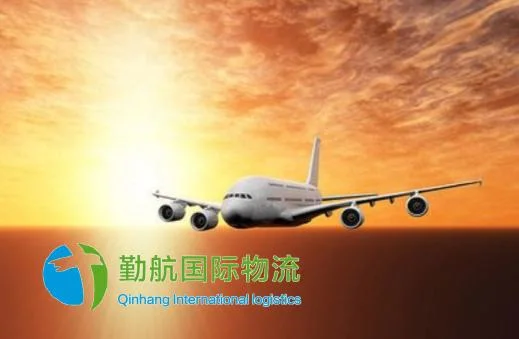 Reliable Best Air Freight Forwarder to Australia From China