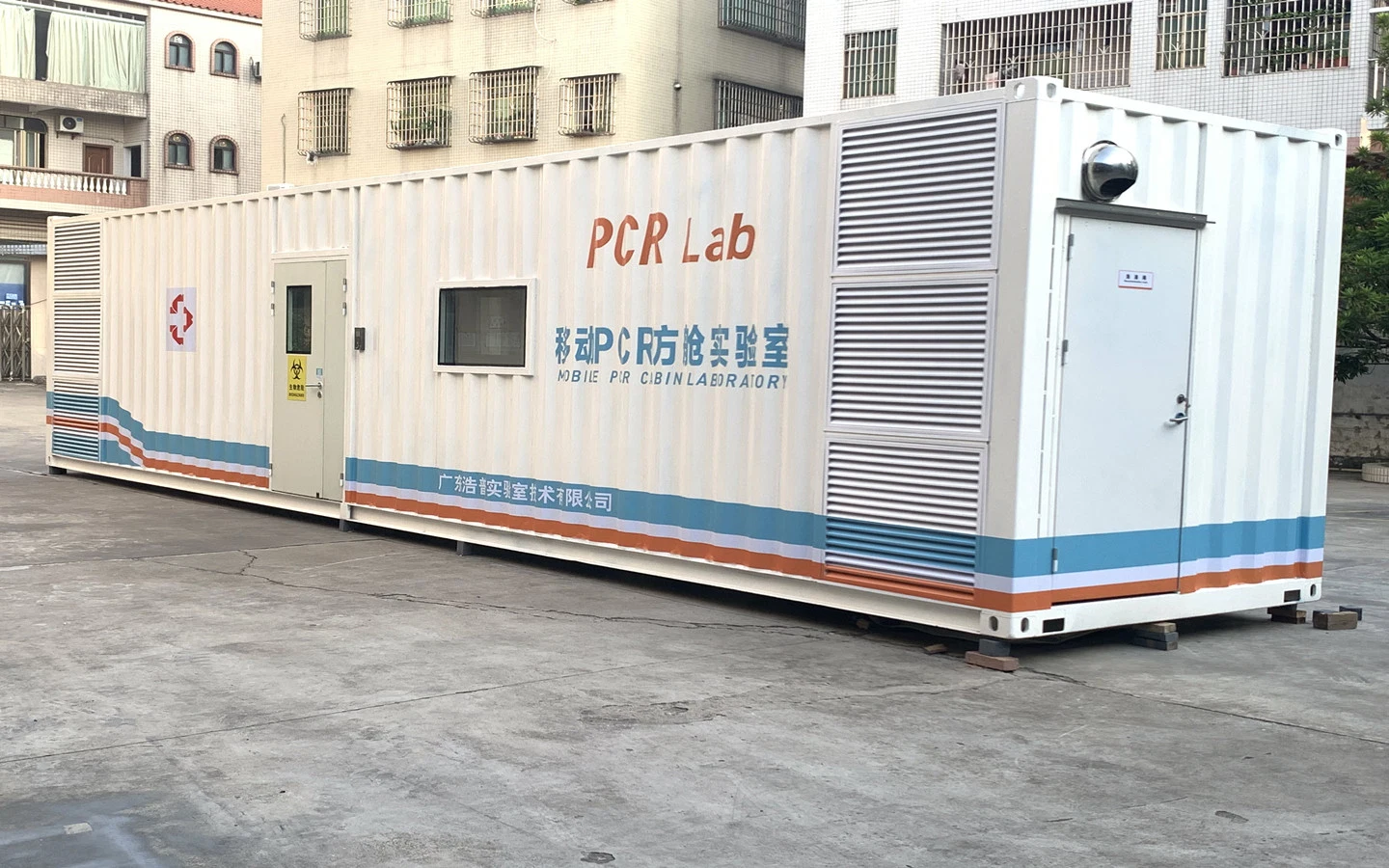 PCR Laboratory Container Mobile Laboratory Medical Diagnosis Equipment Medical Furniture Hospital OEM