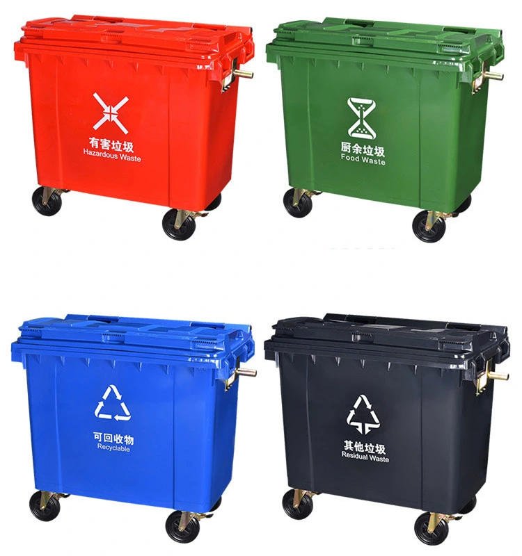 120L/240L/360L/480L/660L/800L Waste Plastic Trash Home Outdoor Garbage Bin