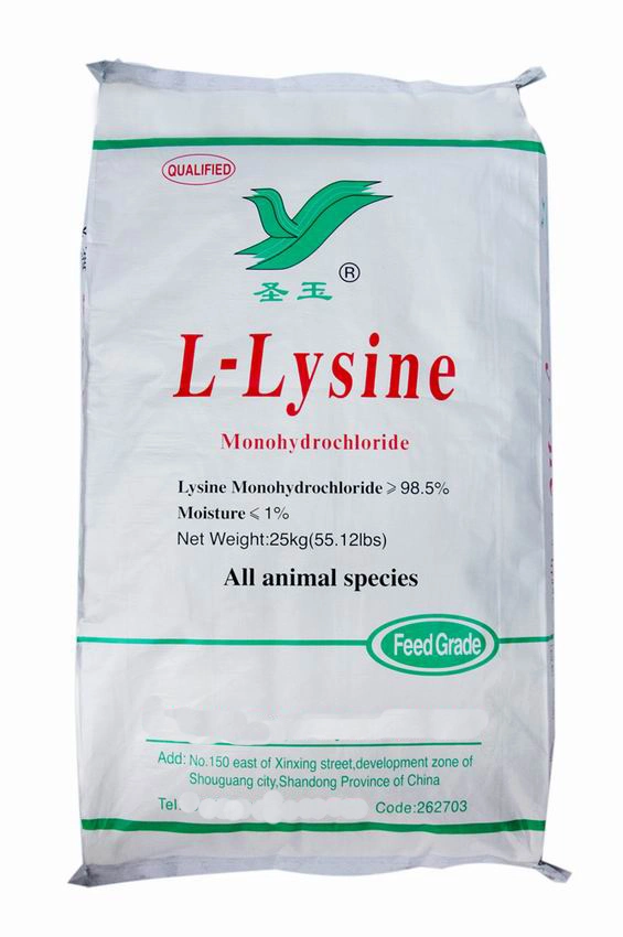 L-lisina HCl 98.5% de clorhidrato de lisina forrajera