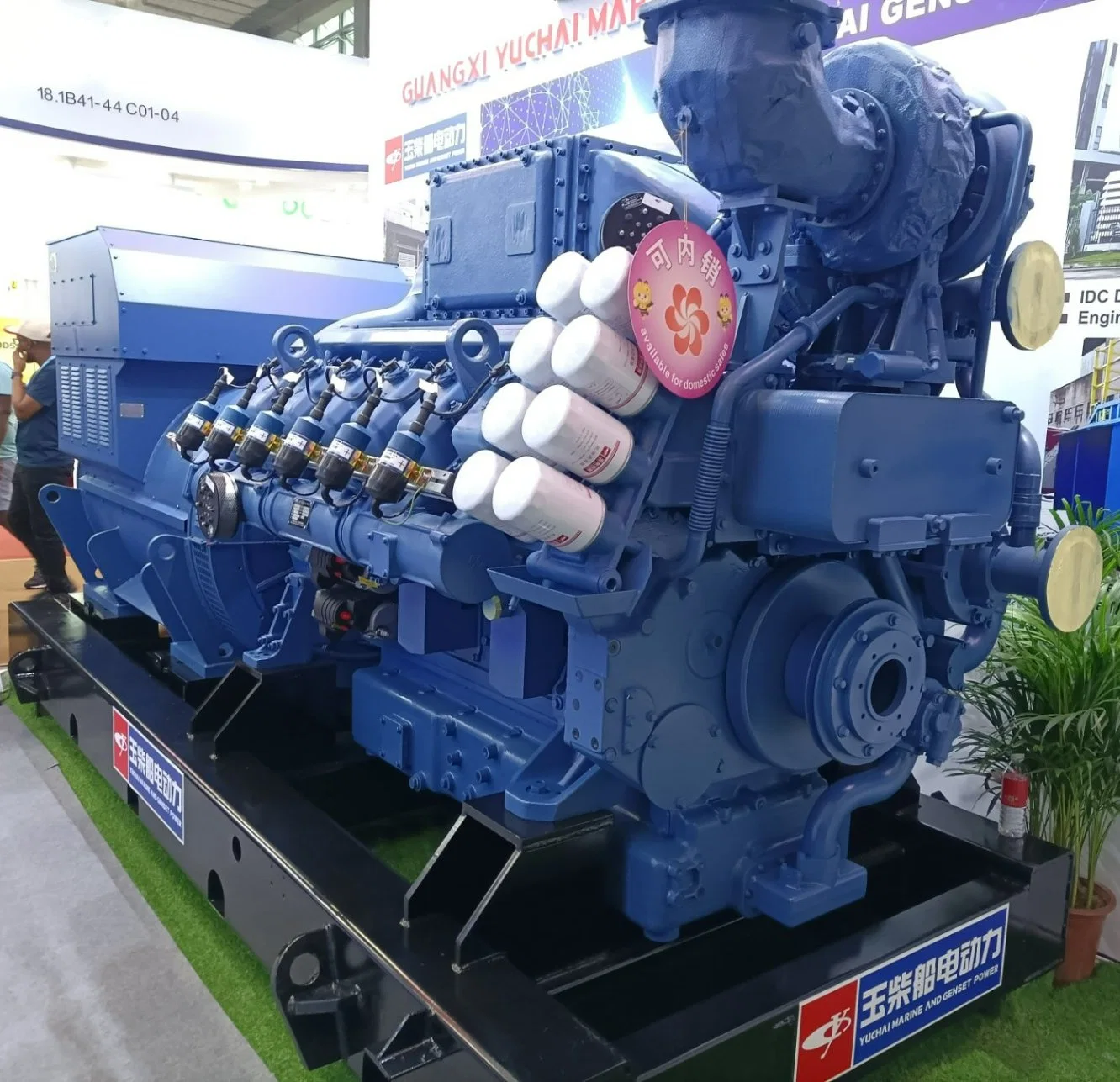 800kw Gas Generator 1000kVA Continuous Power Natural Gas Generator China CNG Genset