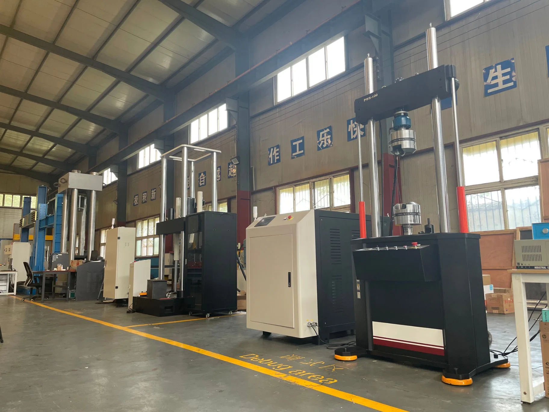 Electromagnetic Crankshaft Resonance High Temperature in-Situ Scanning Fatigue Tester