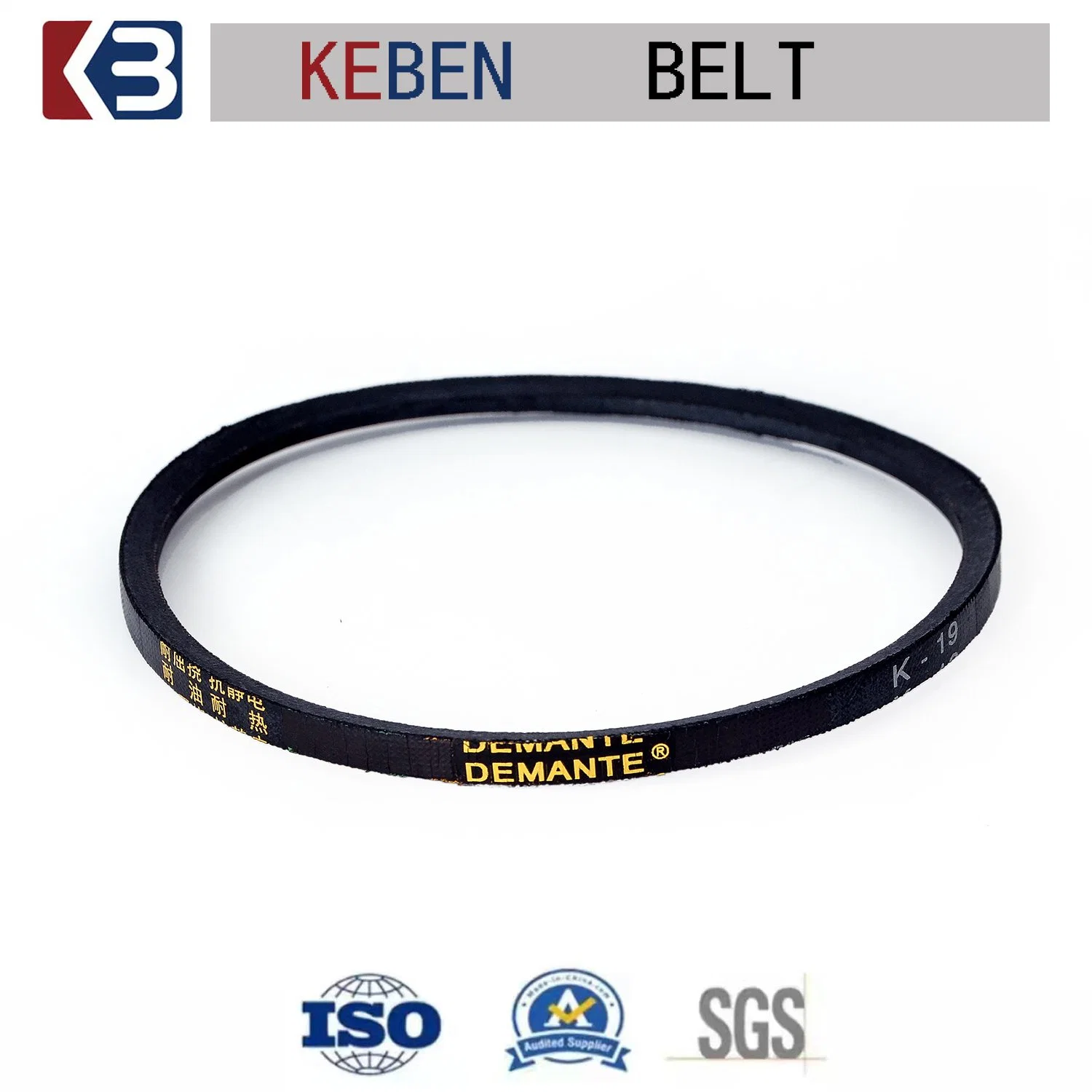 M23 M24 V Belt Drive Belt for Packing Machine