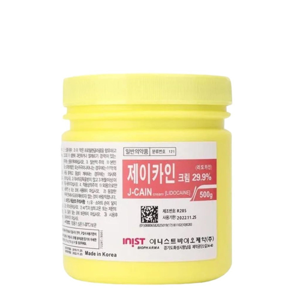 Numbing Crean Body Anesthetic Tattoo 500 G Cream