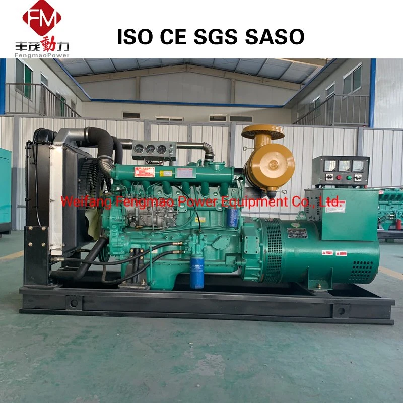 Generator Diesel 100kw 125kVA Weifang Ricardo Engine Brushless Alternator Three Phase