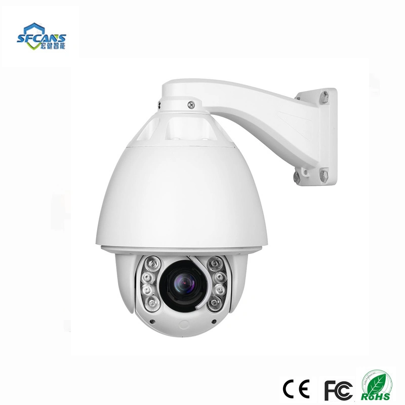 Outdoor Waterproof High Speed IR PTZ Video Dome Security Camera