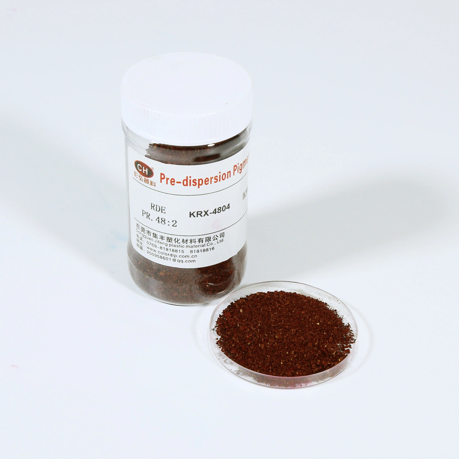 Superior Quality with Good Price Best-Selling Pre-Dispersed Cab Pigment Chips