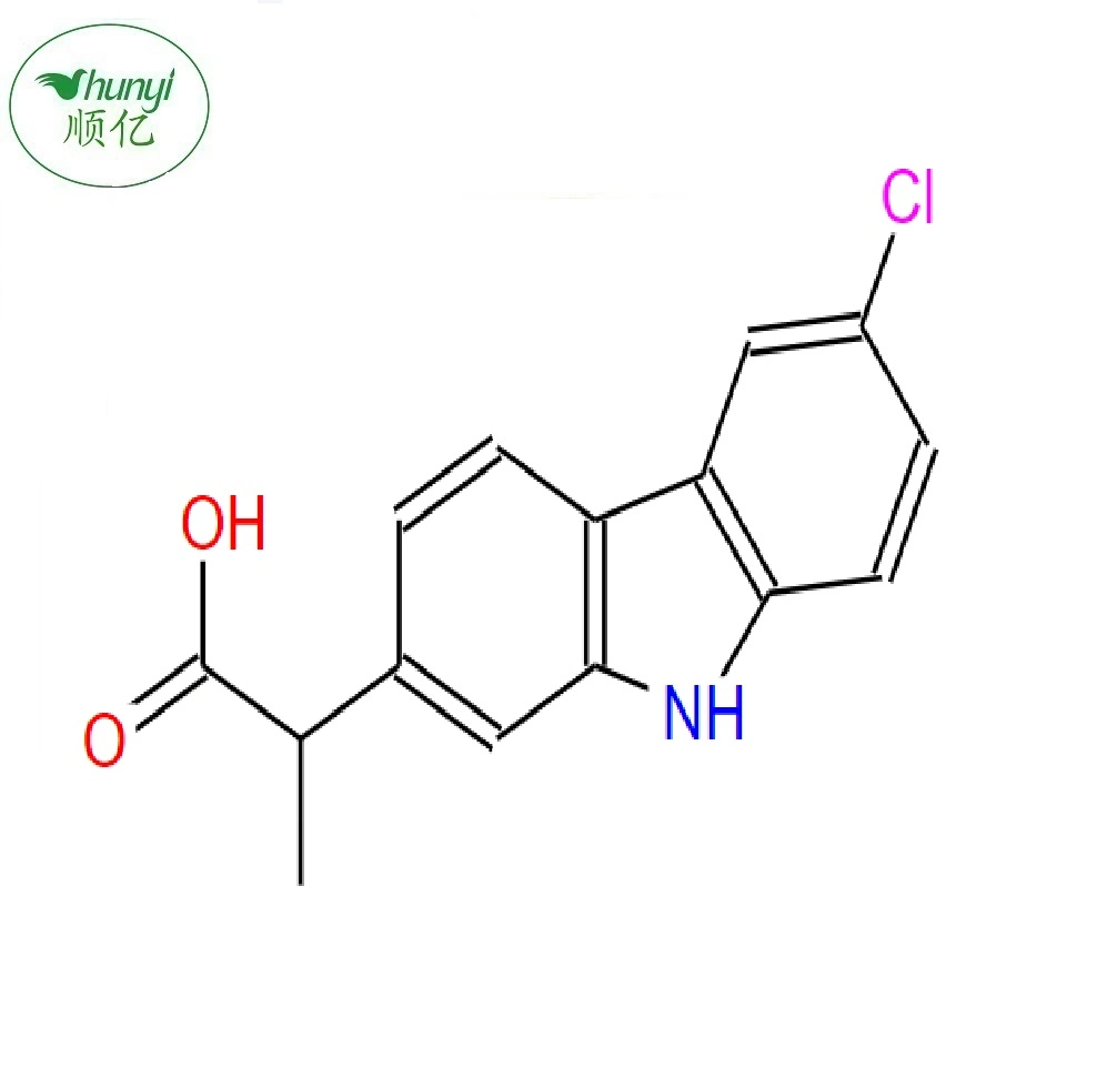 La fábrica de alta calidad de suministro Carprofen CAS 53716-49-7