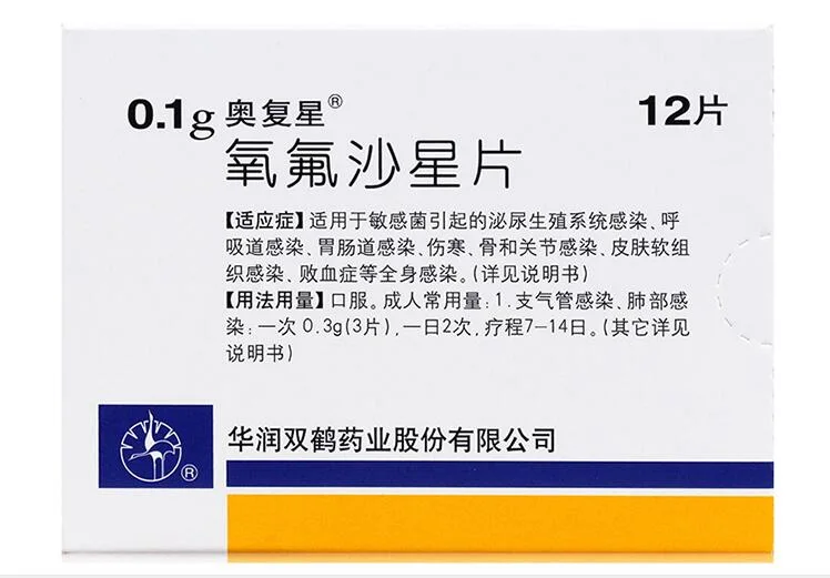 La ofloxacina comprimidos para infecciones del tracto respiratorio: bronquitis crónica, bronquiectasias, bronquitis aguda y neumonía