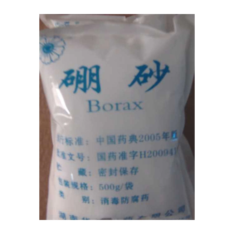 Technical Grade Sodium Tetraborate Decahydrate Borax Decahydrate Powder in China