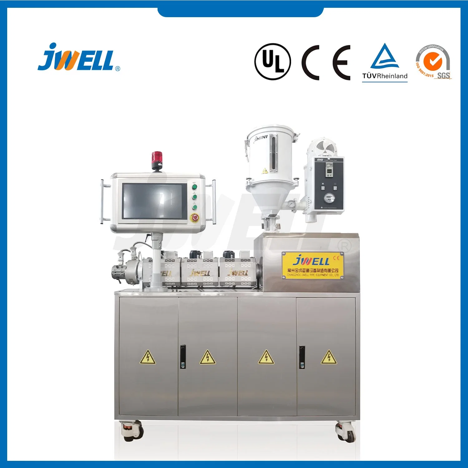 Jwell Three Layers (Two Layers) of Medical Light-Proof Infusion Tube/Pipe Extrusion Line