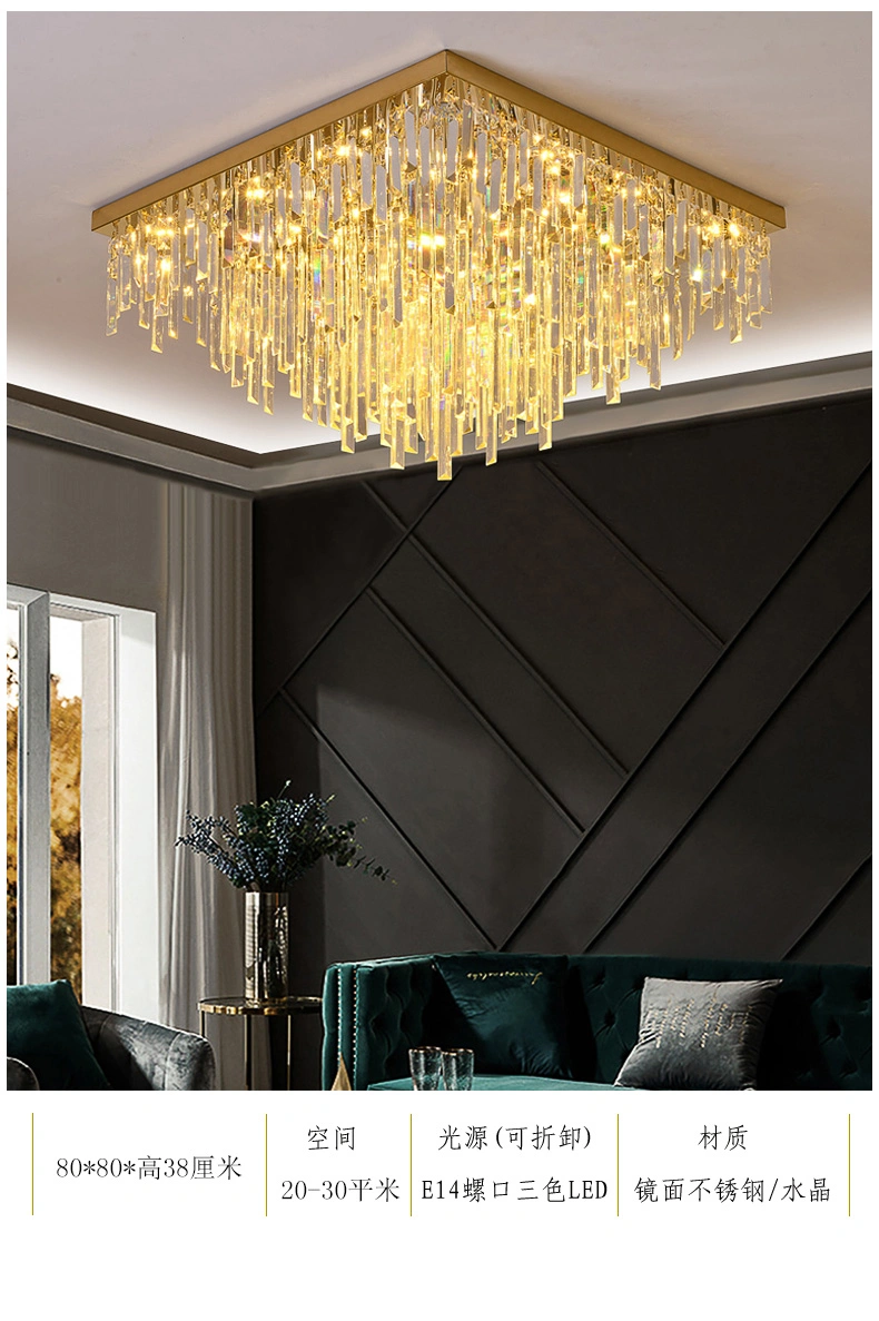 Modern Living Room Light Luxury Square Lamp Ceiling Light LED Crystal Lighting