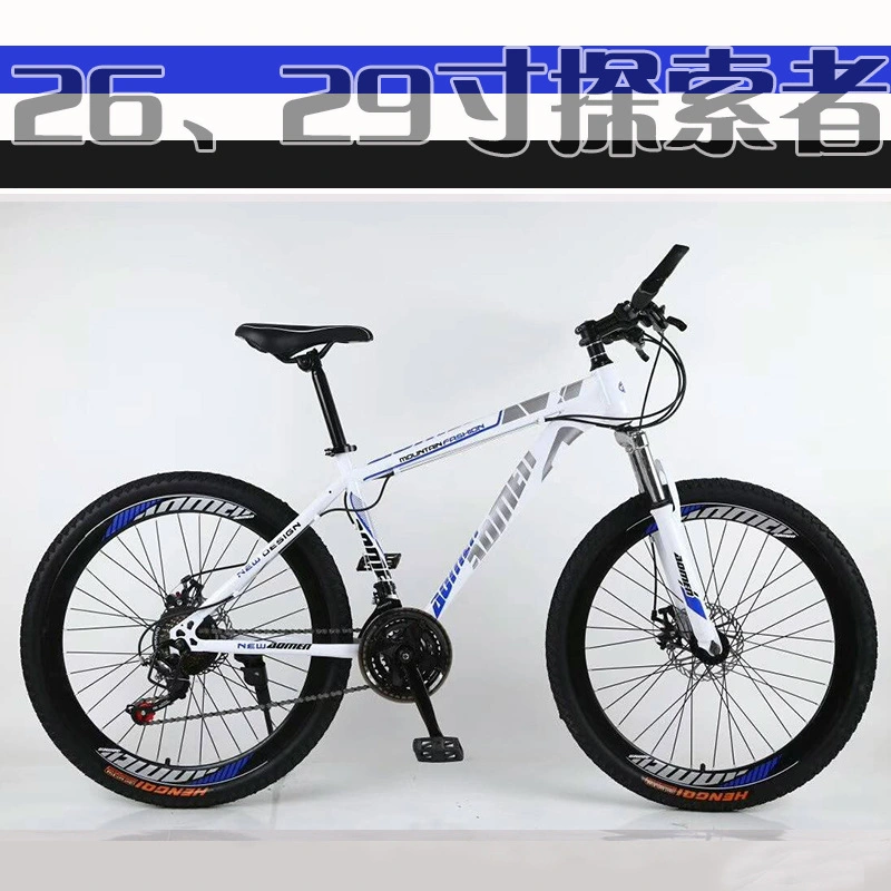 China fábrica venda quente 24&amp;rdquor; 26" 27" 29&amp;rdquor; Mountain Bike/Boa qualidade de downhill aluguer/bicicleta montanha Aluguer de Bicicleta com Shimano Gear